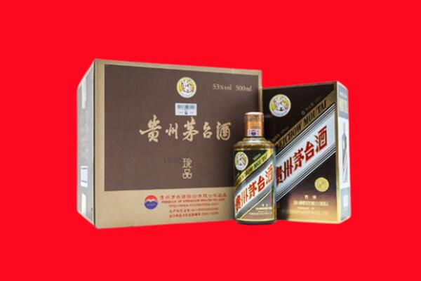 湛江市吴川回收50年茅台酒.jpg