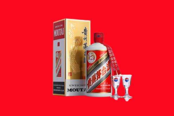 湛江市吴川回收贵州茅台酒